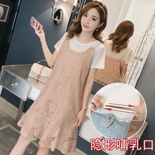 Đầm suông bầu