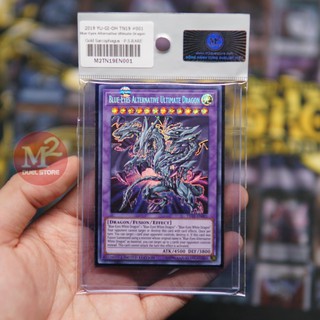 Lá bài yugioh Blue-Eyes Alternative Ultimate Dragon – Prismatic Secret – Tặng loader bảo quản, giao sản phẩm như ảnh