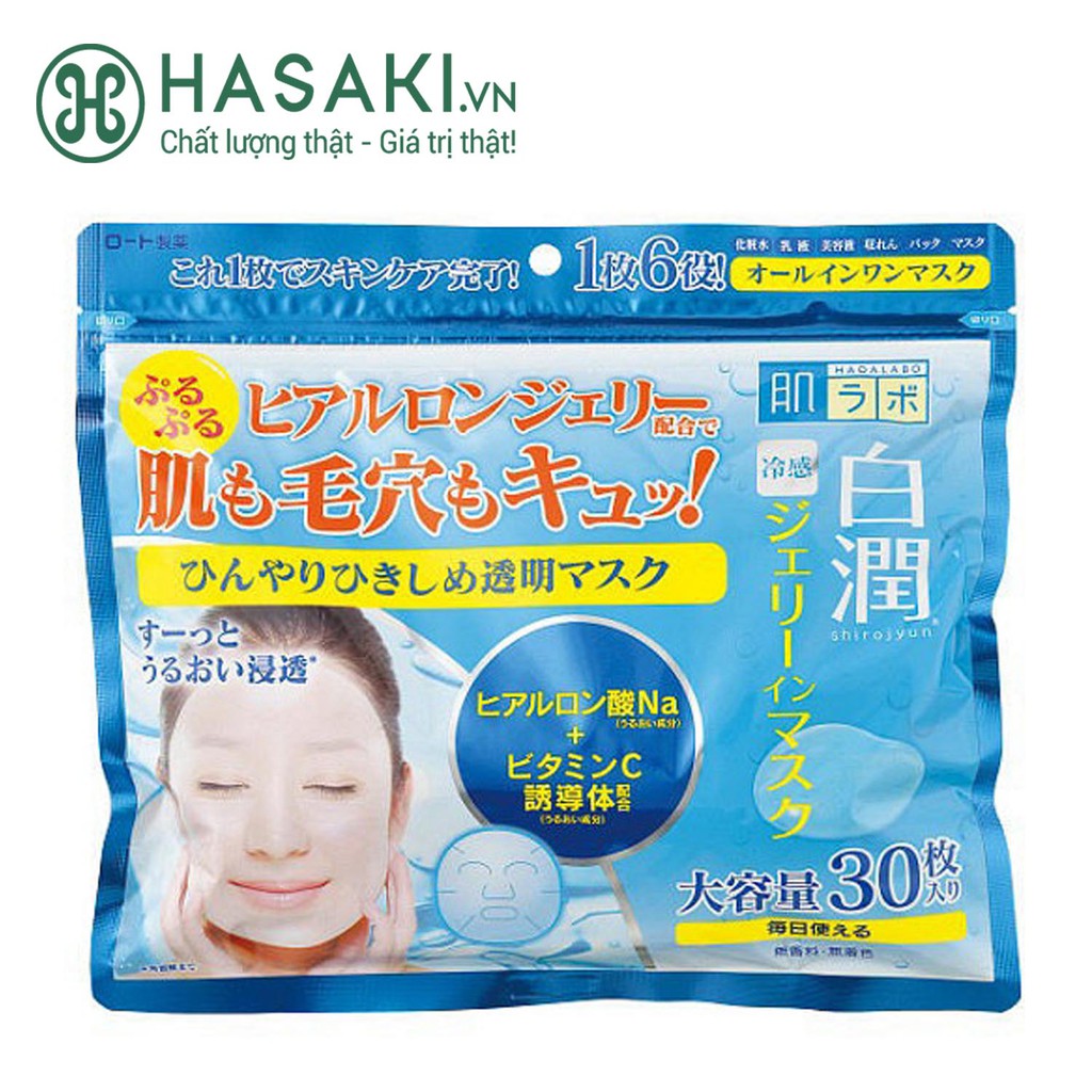 Mặt Nạ Hada Labo Dưỡng Sáng Da Shirojyun Cooling Jelly in Mask 30 Miếng