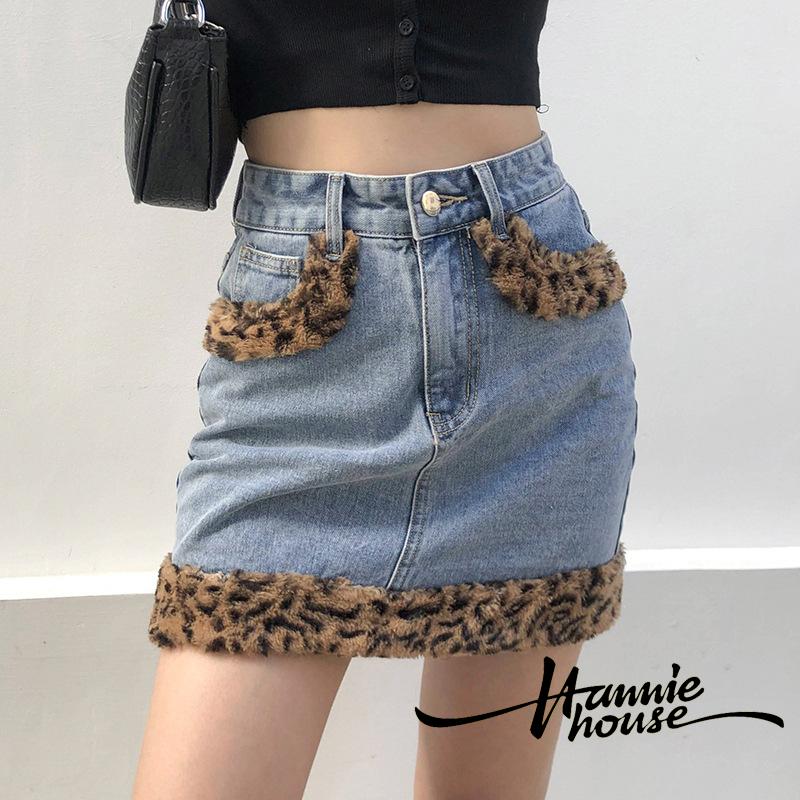 Chân Váy Chữ A Lưng Cao Họa Tiết Da Báo Thời Trang Cho Nữ