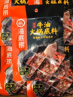 Cốt gia vị lẩu Haidilao