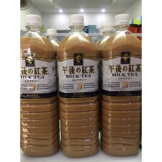 Trà sữa Milk Tea Kirin Nhật Bản thơm ngon bổ dưỡng.