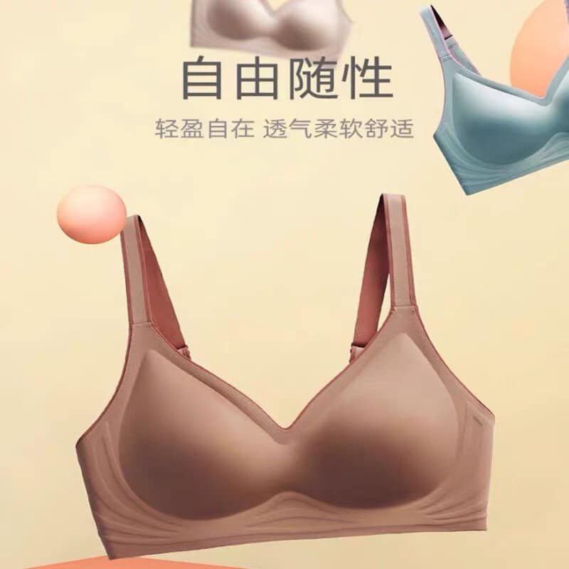 Áo Lót Đúc Su Không Gọng Tản Nhiệt Mát Lạnh Đệm Mỏng Nâng Đẩy Ngực