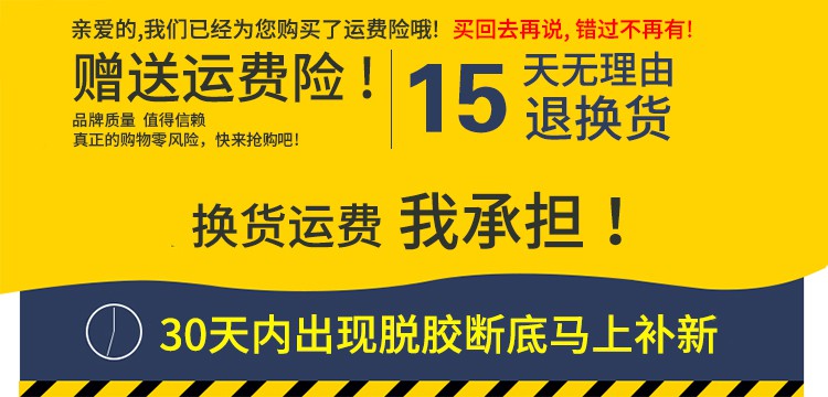 Giày Y Tá Chống Trượt Đục Lỗ Đính Hoa Thời Trang Dành Cho Nữ 2021