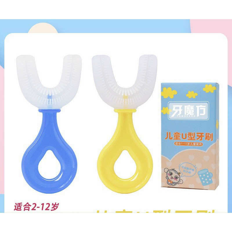 Bàn Chải Đánh Răng Trẻ Em Hình Chữ U - Silicon Siêu Mềm Cho Bé Từ 1,5 Tuổi