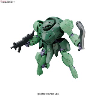 Mô hình lắp ráp HG 1/144 Man Rodi