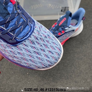 Giày Bóng Rổ Under Armor Curry 9 Chất Lượng