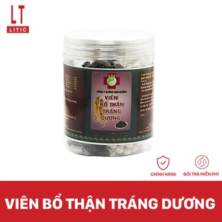 Bổ thận tráng dương Đông y Dưỡng Sinh Đường💖FREESHIP💖Bổ thận tráng dương AT662211