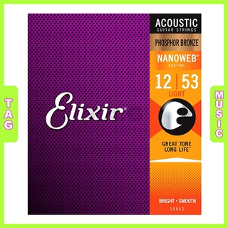 Dây sắt đàn Guitar Acoustic Elixir 16052 Nanoweb Phosphor Bronze Size 12-53 chính hãng USA