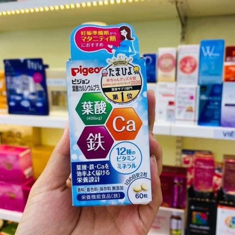 [Hàng Nhật] VIÊN UỐNG BẦU BẤU VITAMIN CANXI PIGEON NHẬT BẢN 60 VIÊN (Japan)