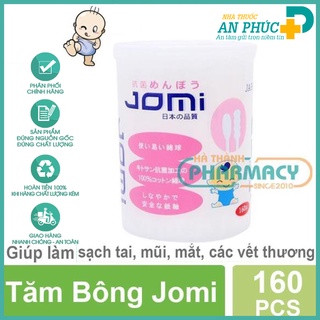  Tăm bông kháng khuẩn trẻ em Jomi (Hộp 160 chiếc)