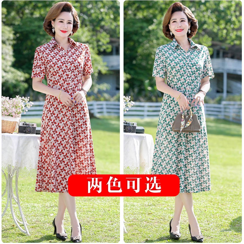 Đầm Thời Trang Mùa Hè Phong Cách Mới Dành Cho Phụ Nữ Trung Niên 2022