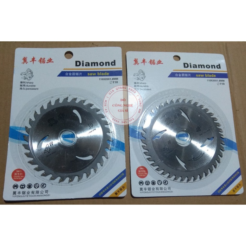 Lưỡi cưa gỗ Diamond 110mm