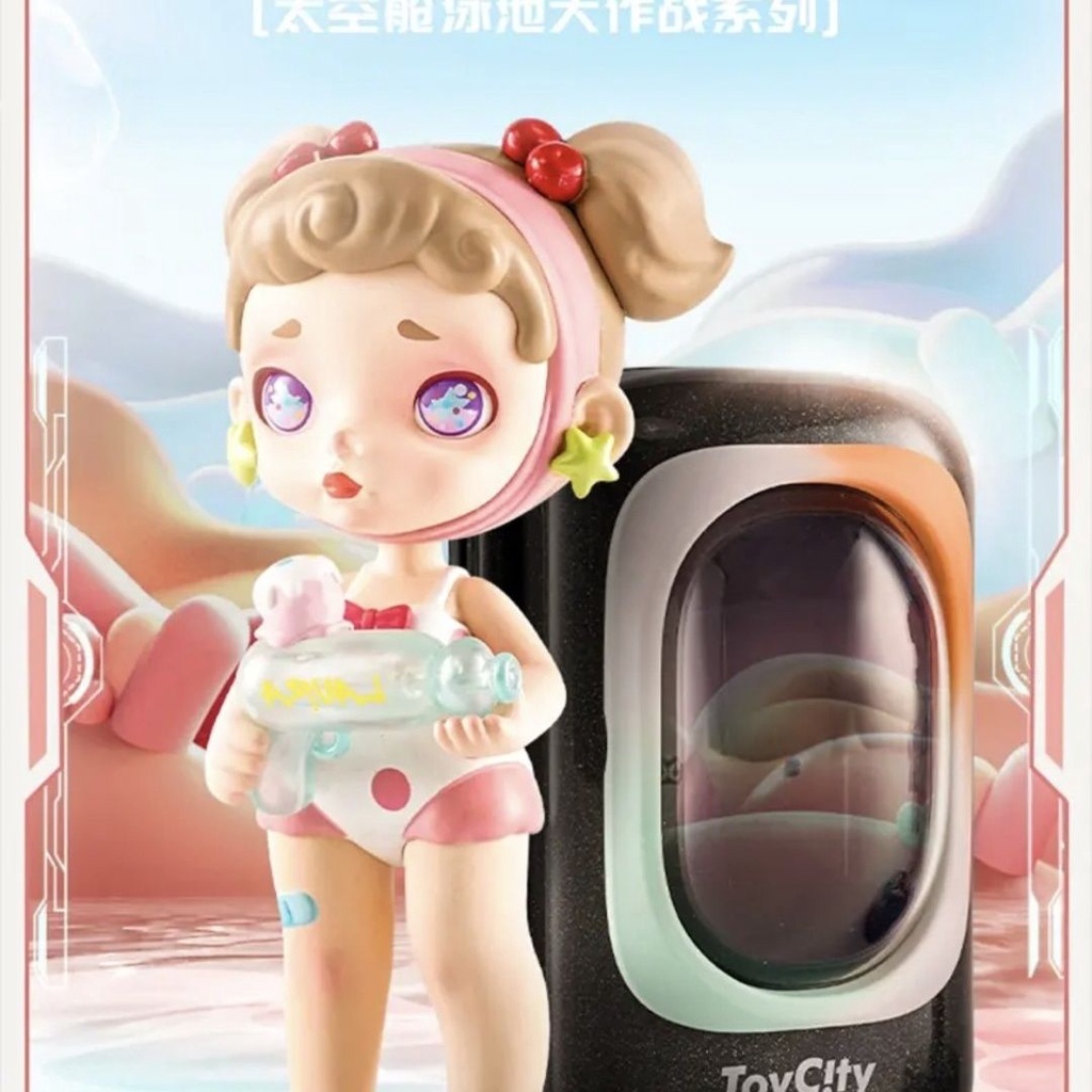 ❤Genuine❤ Langra Mô Hình Đồ Chơi Viên Ném Bom Ba Thành Phố Hồ Bơi Trong Phim Bí Ẩn Thành Phố Dùng Làm Quà Tặng Trang Trí