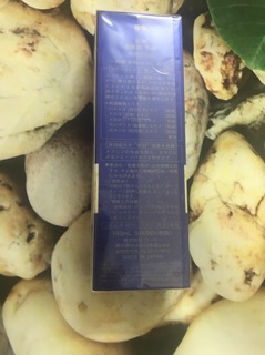 sữa dưỡng trắng da Kose