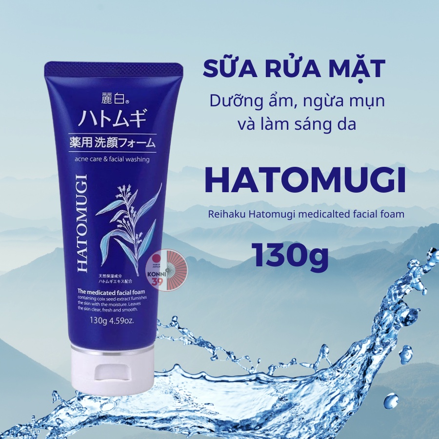 Sữa rửa mặt KUMANO Hatomugi 170g dưỡng ẩm trắng da chiết xuất hạt ý dĩ Nhật - Bahachiha