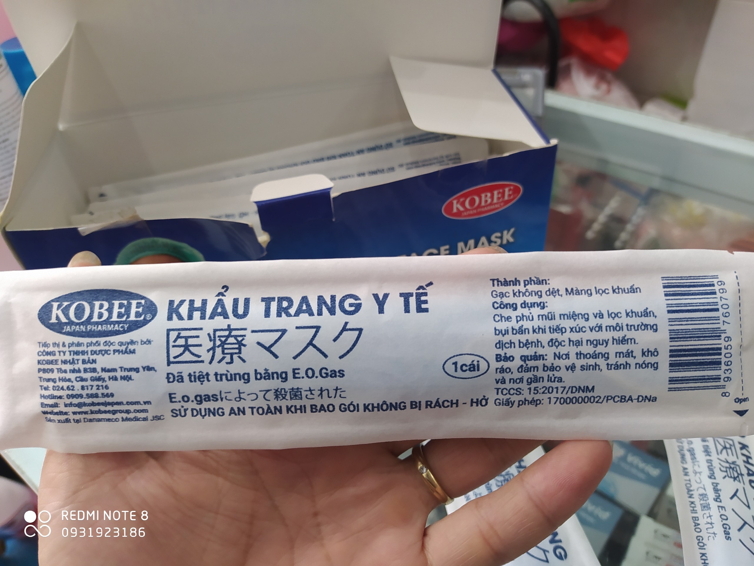 01 chiếc Khẩu trang y tế Kobee tiệt trùng bằng khí E.O.GAS