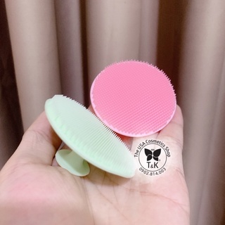 🌸 MIẾNG RỬA MẶT SILICONE DC04 VACOSI