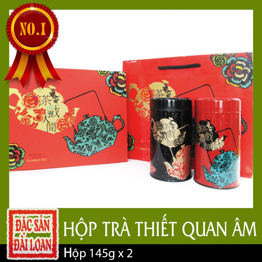Hộp Trà Thiết Quan Âm (Tie Guan Yin) Teaman Cao Cấp Đài Loan