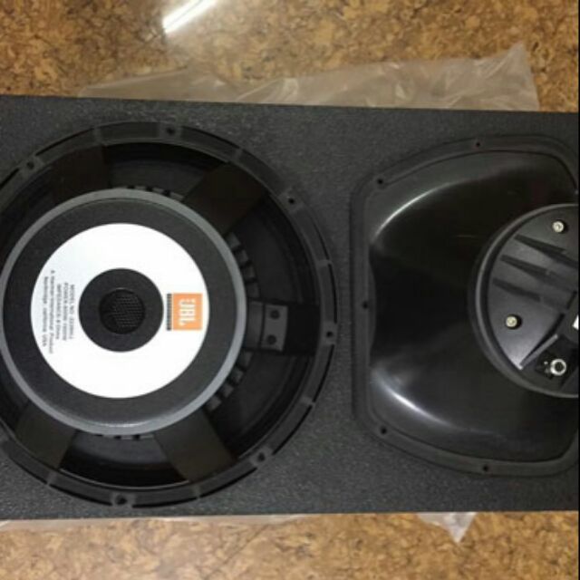 Loa jbl 6012 hàng nhập chính hãng