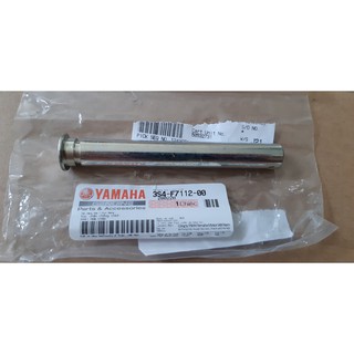 Trục chân chống giữa Sirius - Jupiter Yamaha