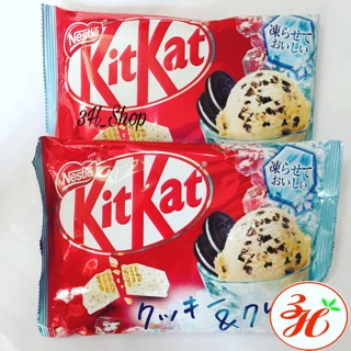 KitKat vị kem cookie date T4/20 xách tay Nhật bản