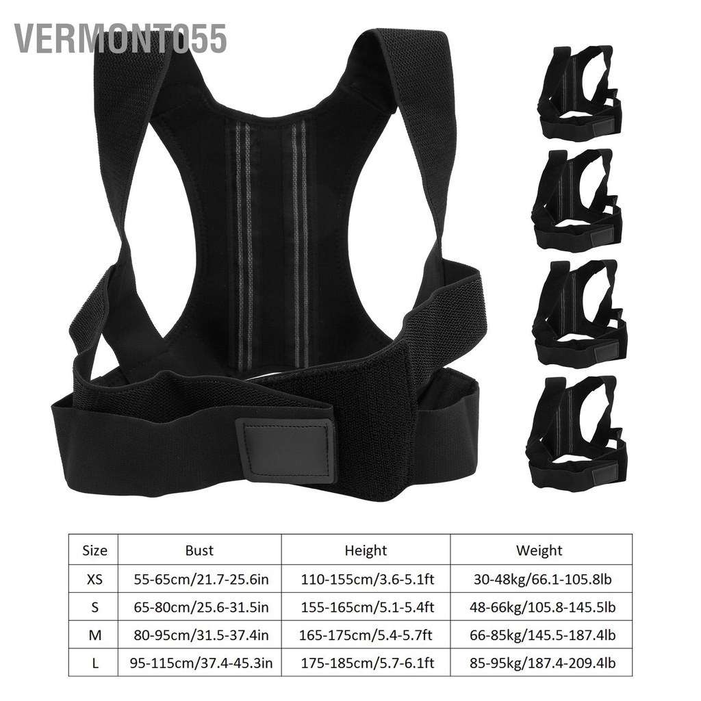 Vermont055 Hỗ trợ lưng Tư thế ngồi Chỉnh sửa dây đeo Nẹp có thể điều chỉnh cho người đàn ông phụ nữ thoáng khí