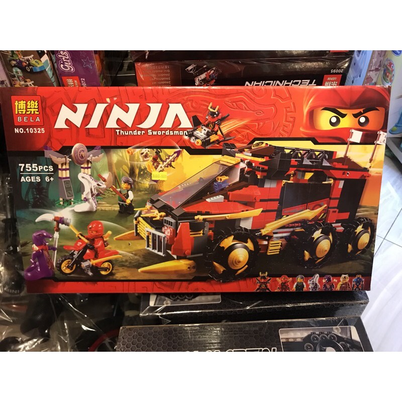 Đồ Chơi Xếp Hình Ninjago BELA 10325 Xe tác chiến DBX