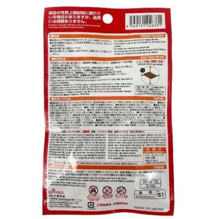 Viên Đuổi Rết