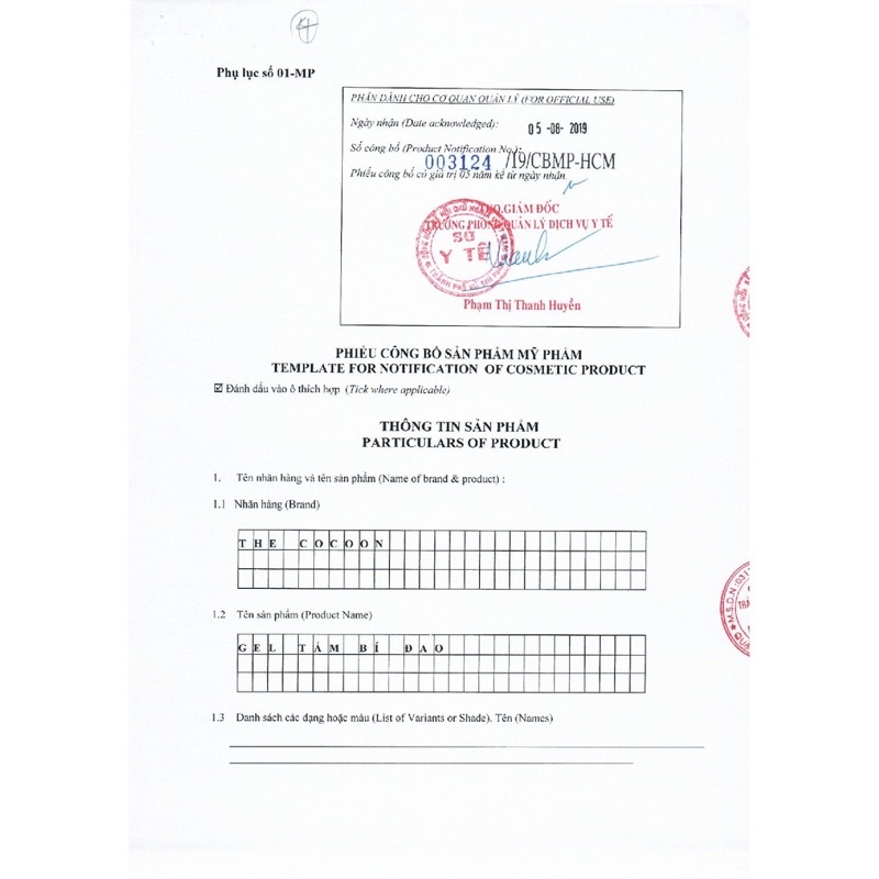 Gel tắm bí đao Cocoon giúp giảm mụn lưng 310ml