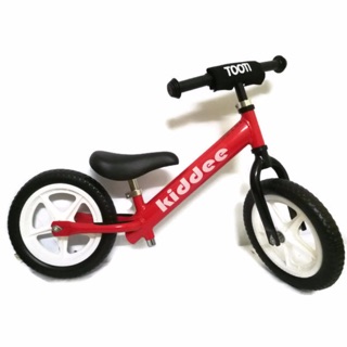 Xe thăng bằng kiddee siêu nhẹ 1.9kg