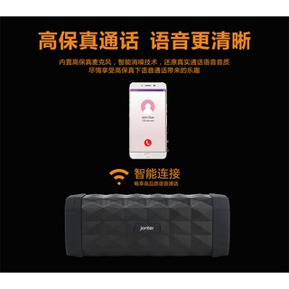 Loa bluetooth Jonter M99