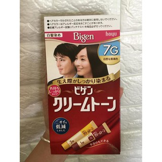 THUỐC NHUỘM TÓC PHỦ BẠC BIGEN NHẬT BẢN