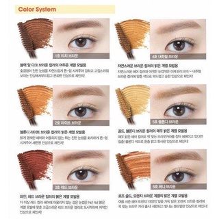 Chuốt lông mày Etude House Color My Brows 9ml