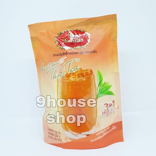 Trà Sữa Hoà Tan ChaTraMue Thái Lan