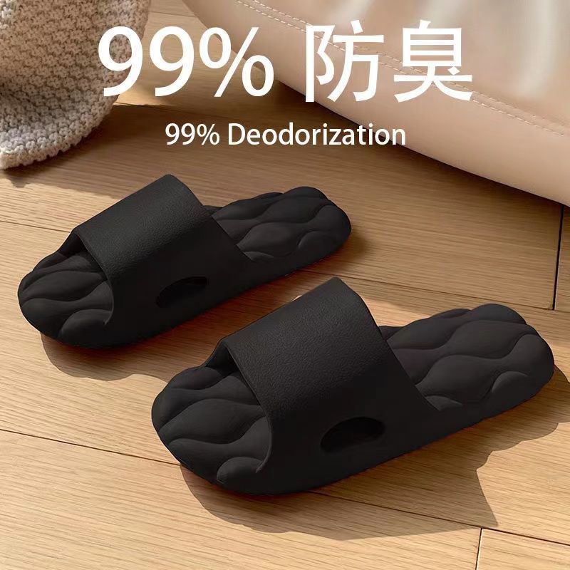 Dép Đi Trong Nhà Đế Dày Mềm Mại Chống Trượt Thời Trang Mùa Hè Cho Nữ