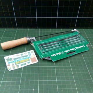 Cưa lọng gỗ - tặng kèm 5 lưỡi