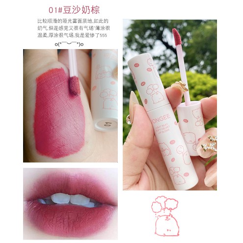 Son kem lì VONGEE nhập khẩu nội địa Trung Quốc chất lượng cao KST07- KIMBEAUTY | BigBuy360 - bigbuy360.vn