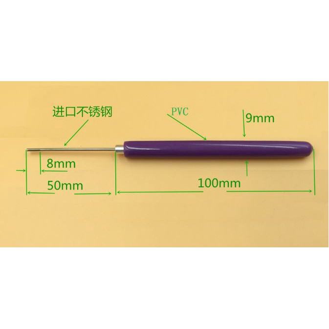 Cây cuốn quilling thân nhựa PVC, đầu dài 50mm