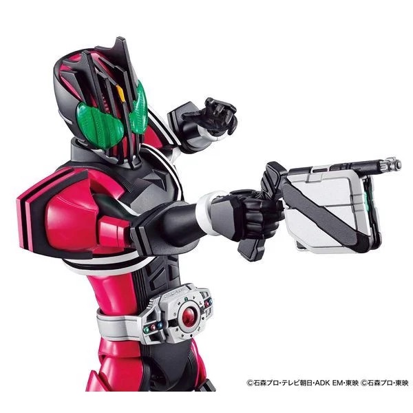 Mô hình lắp ráp Masked Kamen Rider Decade Figure-Rise Standard Bandai 4573102607751 tặng base