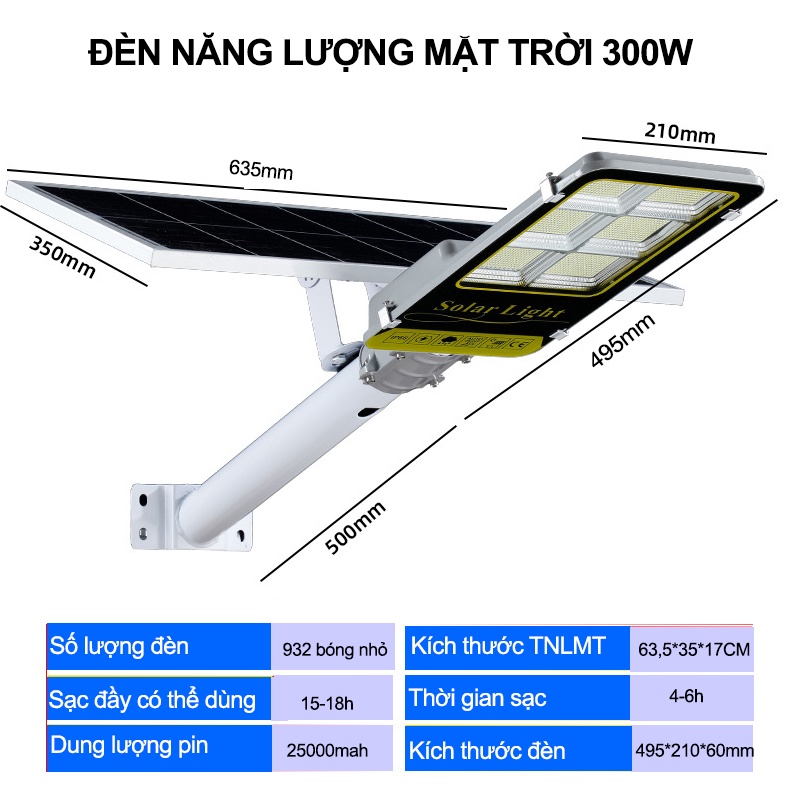 Đèn Năng Lượng Mặt Trời Sân Vườn,Đèn Đường Bàn Chải 200W,300W Có Điều Khiển Từ Xa, Chống Nước IP67