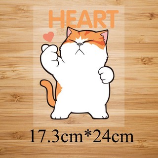 Hình ủi , Hình in nhiệt  - mẫu ''mèo vàng thả tim''