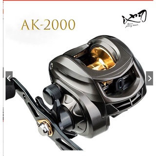 Máy câu lure máy ngang câu cá lure pro ak-2000