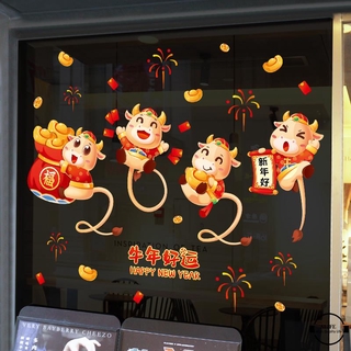 Miếng Dán Chúc Mừng Năm Mới 2021