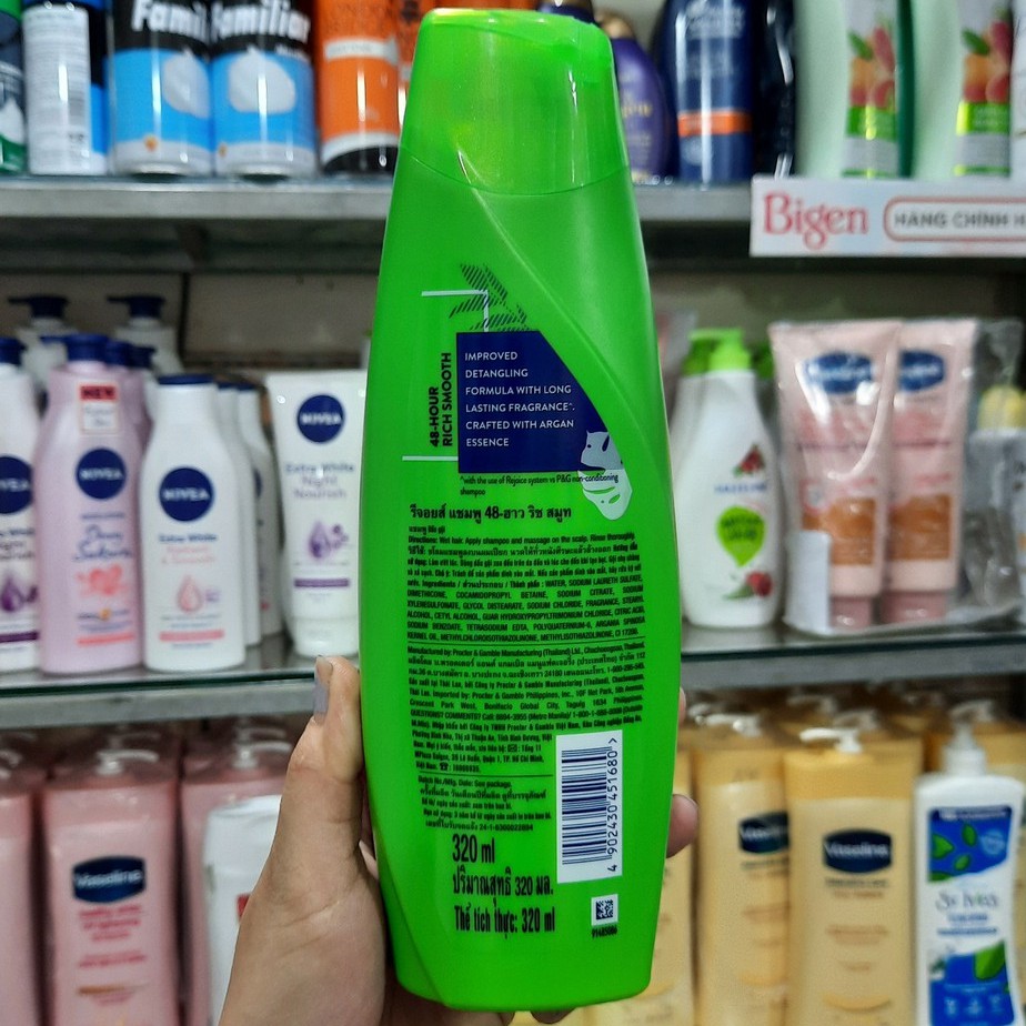 Dầu Gội Siêu Mượt Rejoice 320g