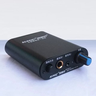 Bộ vang hát karaoke mini K-MIC ( bộ trộn ) dùng gia đình hoặc trên ô tô