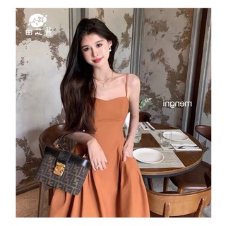 VÁY CAM LI TÚI CÚP NGỰC