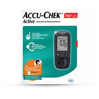 Máy đo đường huyết Accu-Chek Active