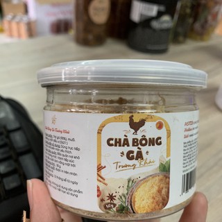 CHÀ BÔNG GÀ - HỦ 50GR