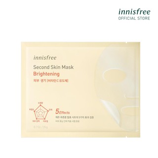 Mặt nạ dưỡng sáng da innisfree Second Skin Mask – Brightening 20g